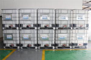 廣陵超純水高純水現貨直發